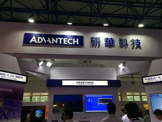 BIRTV 2016^ Pcʵ4Ka(chn)Ʒ