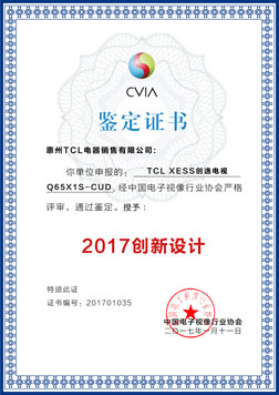 տƼ} TCLҕϲ@(chung)®a(chn)Ʒ(chung)O(sh)Ӌ(j)(xing)(jing)