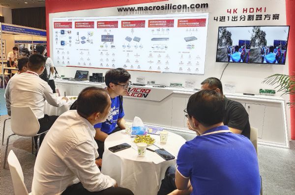Ϸʺ꾧΢4K ƴГQ౱InfoComm China 2021