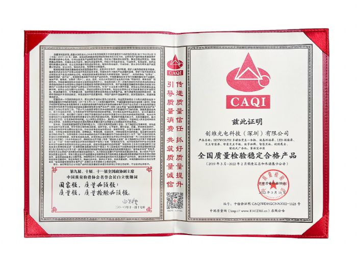 2-ȫ|(zh)z(yn)(wn)ϸa(chn)Ʒ.jpg