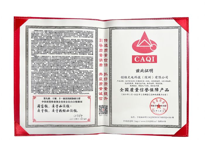 2-ȫ|(zh)u(y)Ϯa(chn)Ʒ.jpg