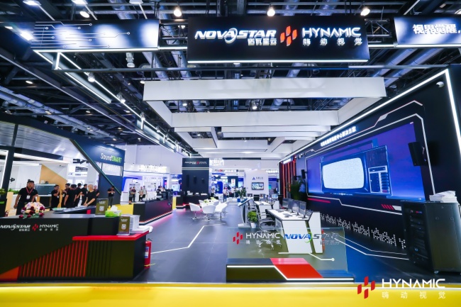 ȫ·ҕ ǻx | ˄ҕXQ౱InfoComm