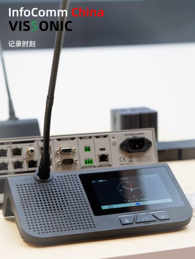 h2023걱InfoCommչIҕlgδ
