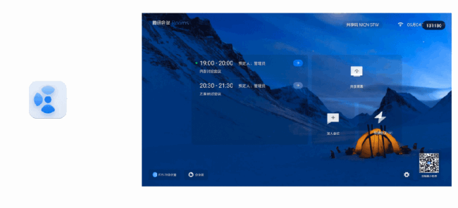ҕWonderHub X vӍ(hu)h(qing)(qing)(lin)֣100ӢĻͻ(j)ˢ(hu)hw(yn)