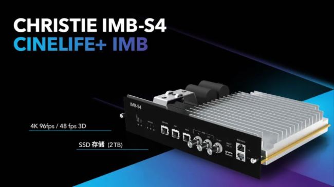 ҕƷlCineLife+ IMB (IMB-S4) ýwģK@G࣡