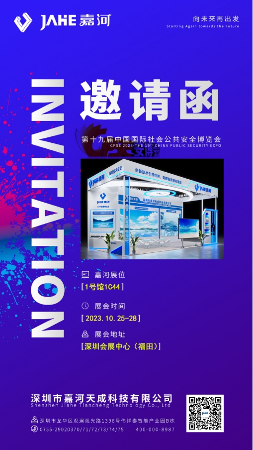 κ |δǰM(jn),2023ڰڴWR