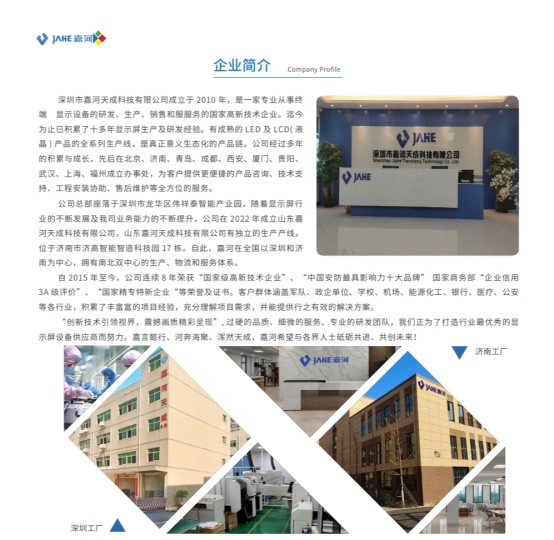 κ |δǰM(jn),2023ڰڴWR