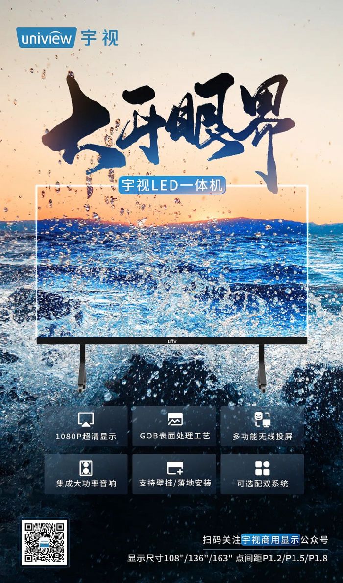 Ʒ | ҕLEDһwC(j)_۽粻