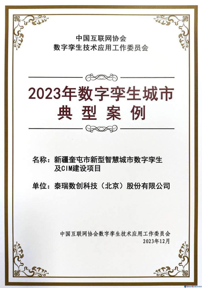 ̩(sh)(chung)s@ͨԺ2023ͻؕI(xin)λ(jing)x(sh)֌\еͰ