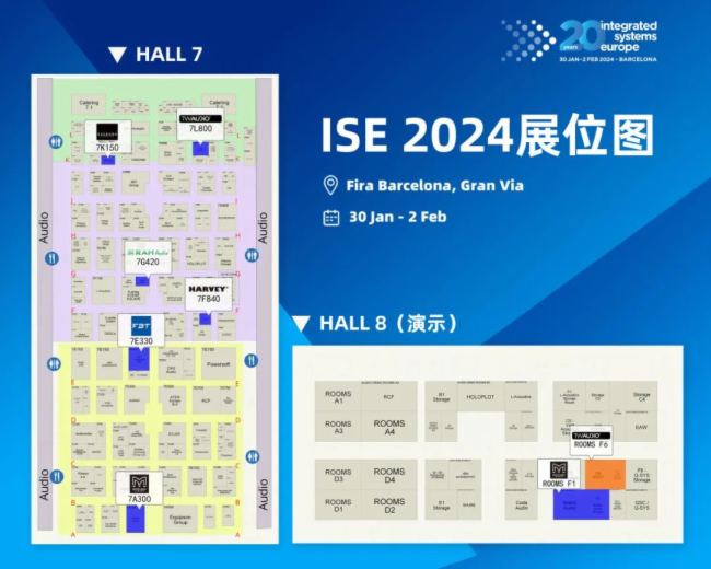 ISE 2024c(din)lչϢRȶÞ죡