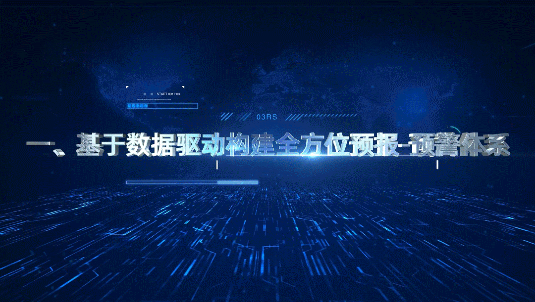 ˮʾ(sh)֌\ˮO(sh)Ͱ䛣2023꣩ƴӍw(xing)Ŀx
