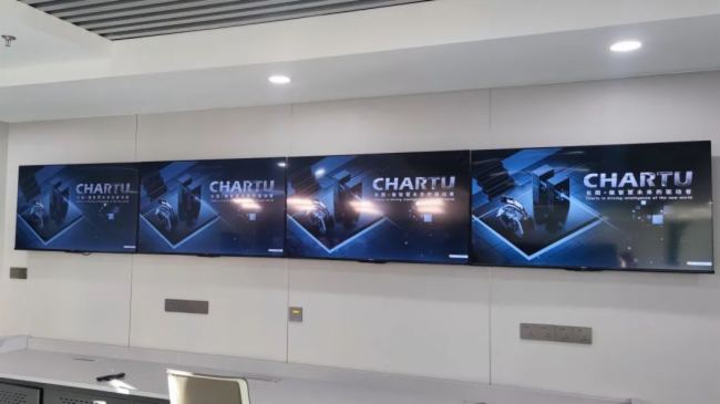 CHARTUL(zhng)D|ԡ(sh)^y(c)ԡǡI(lng)