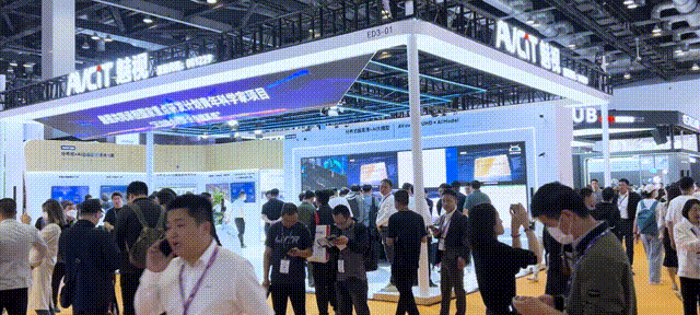 ҕƼ ֲʽ+AI ģֲ͡ʽ+AI߅Ӌ㡱@GInfoComm China 2024