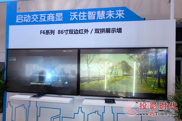 ֔y@a(chn)Ʒ ʢbϯInfoComm China 2024
