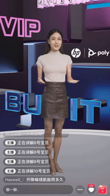 ղԄPolyInfoComm China 2024Ʒl_AIkƪ£