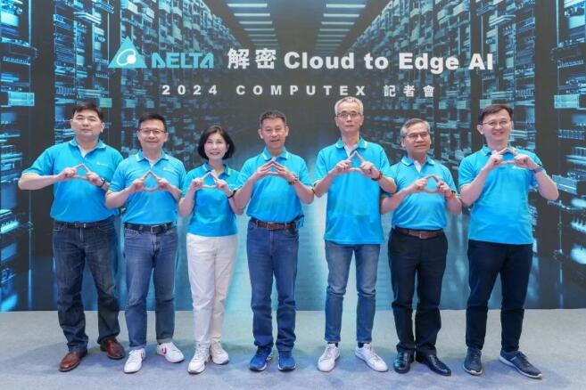 __Cloud to Edge AI COMPUTEX 2024չAIg