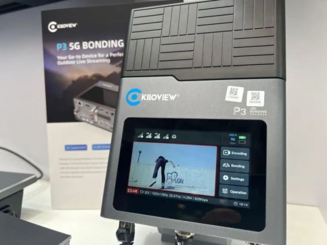 InfoComm 2024 直擊:千視新品P3和KiloLink技術(shù)閃耀亮相,現(xiàn)場(chǎng)亮點(diǎn)不斷