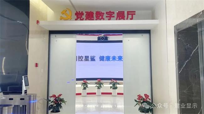 չ[չʾ(gu)h(sh)չdLEOXI(y)@ȫ@ʾa(chn)Ʒ(yng)