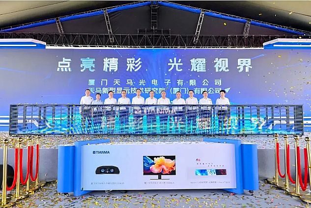 Micro LED΢@ʾaδڅ