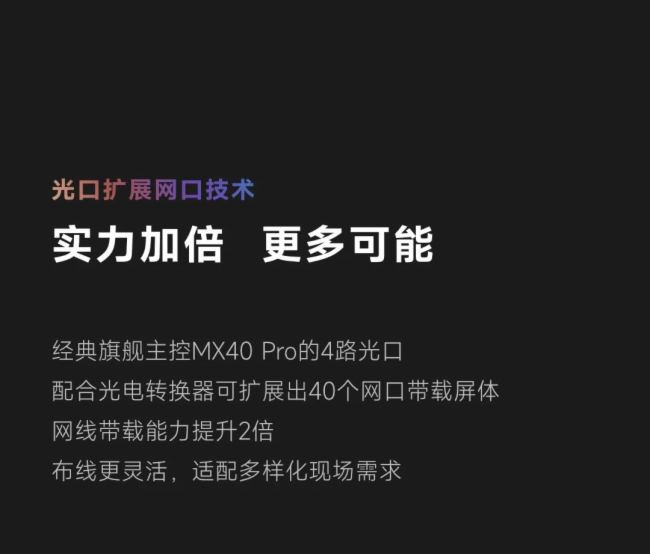 ZCOEXϵy(tng)V1.4.0ʽϾح(sh) ȫɫ