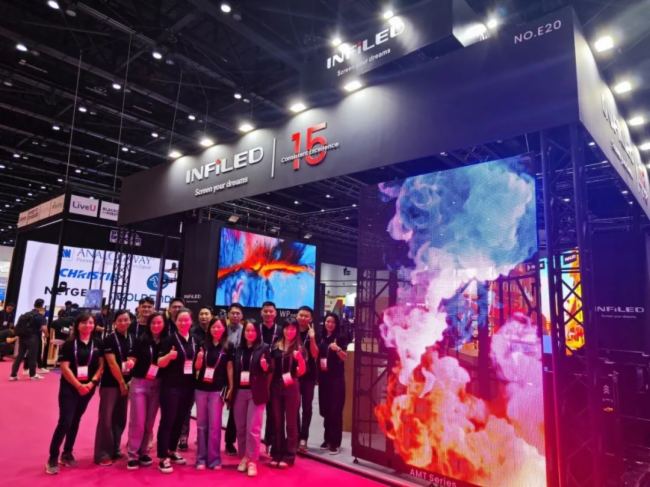 ҕWҫI(xin)nfocomm Asia 2024ĴǰؽQ