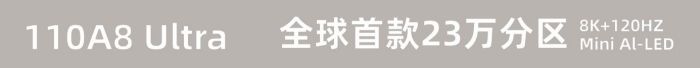 ȫװl(f)23f+(j)(j)օ^(q)Mini AI-LEDҕ_O®|(zh)¼o(j)Ԫ