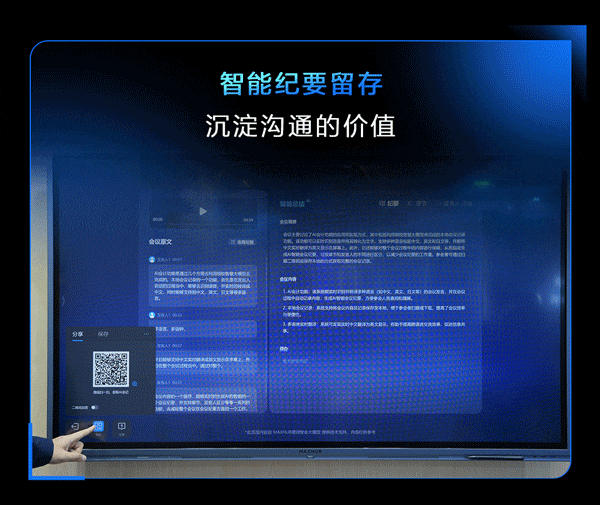 绥WwMAXHUB δǕ