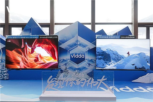 Vidda&|ϱѩֱ lFX Proم@Gȫ