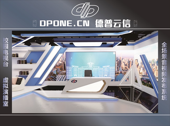DP-AVR-01ȫ(chng)ҕll(f)ϵy(tng)