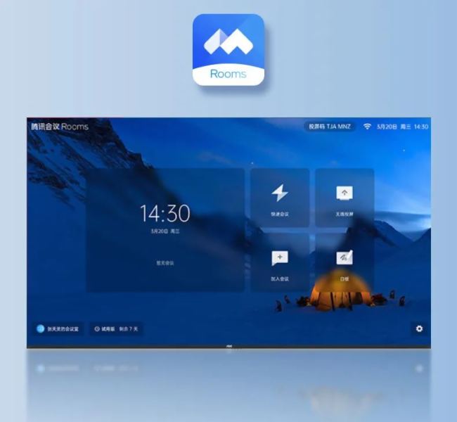 pk˳uAOChǻPro NV-PϵСǕɫ