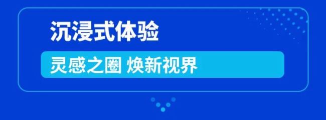 xҕ ׃Ϳɔy½QISE 2025