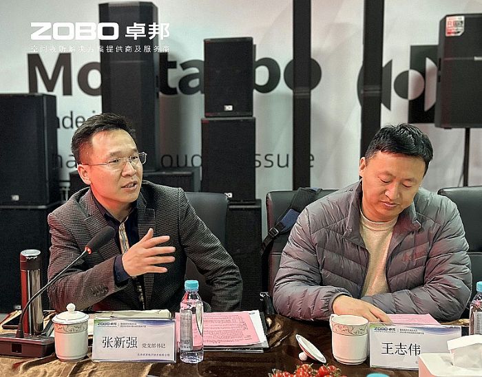 ǿB(ti) | 2025ҕl늼g(sh)ںcЈ(chng)չӑ(hu)ZOBO׿_(ki)