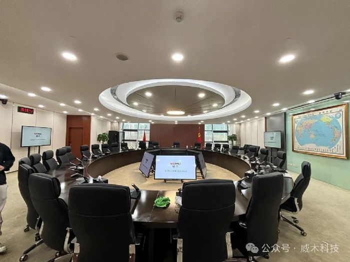 威木智能控制系統(tǒng)及會議擴聲系統(tǒng)入住北京某會議室,打造智能一鍵會議