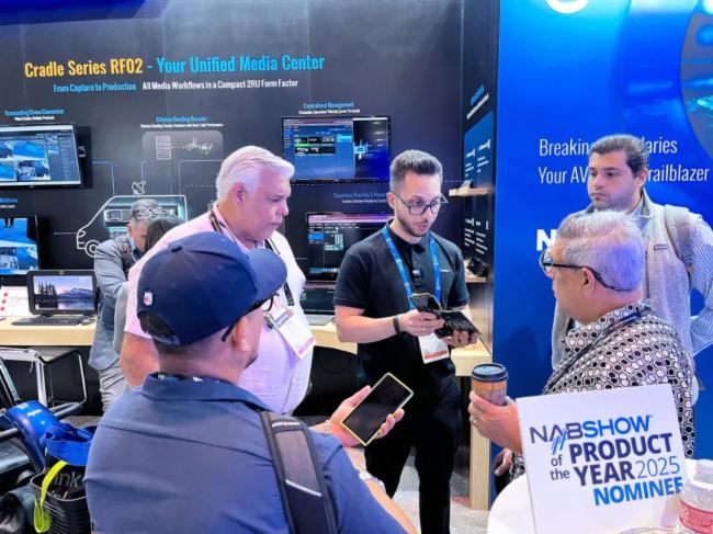 NAB Show 2025FֱǧҕpďV늼 IP QIᳱ