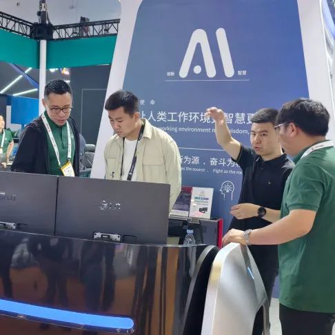 FɽInfoComm ChinaչգpƷWҫǿδ𺳽Ļ