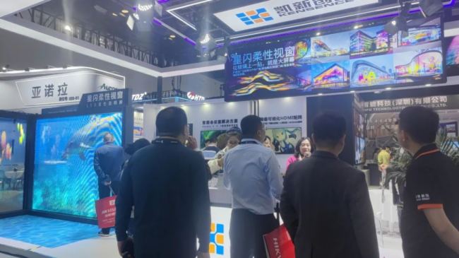 Infocomm China 2025|P(chung)_(d)Wҫҕ չWҕڿƼȼȫ