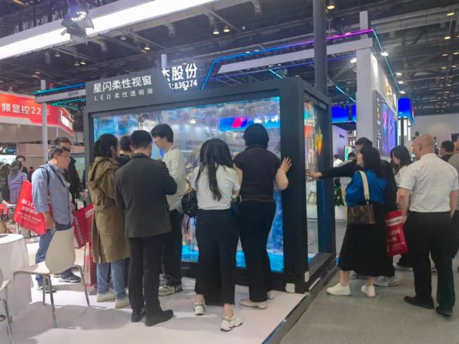 Infocomm China 2025|P(chung)_(d)Wҫҕ չWҕڿƼȼȫ