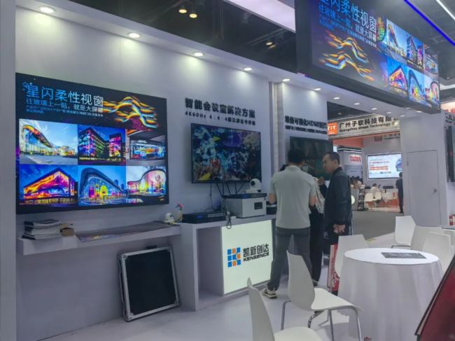 Infocomm China 2025|P(chung)_(d)Wҫҕ չWҕڿƼȼȫ