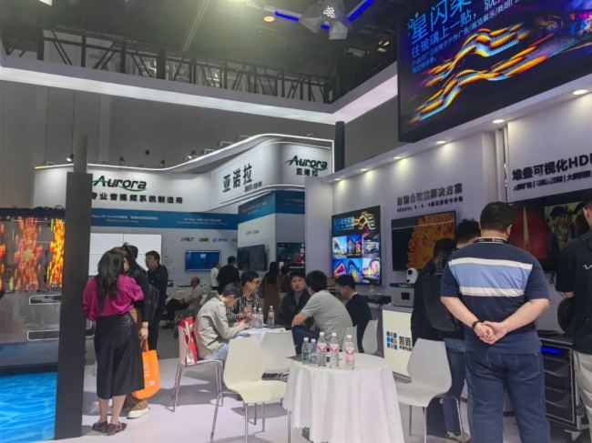 Infocomm China 2025|P(chung)_(d)Wҫҕ չWҕڿƼȼȫ