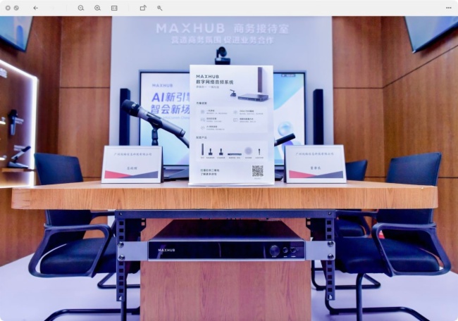 MAXHUB ȫ°l(f)(sh)־W(wng)j(lu)lO(hu)hҲ𷽰