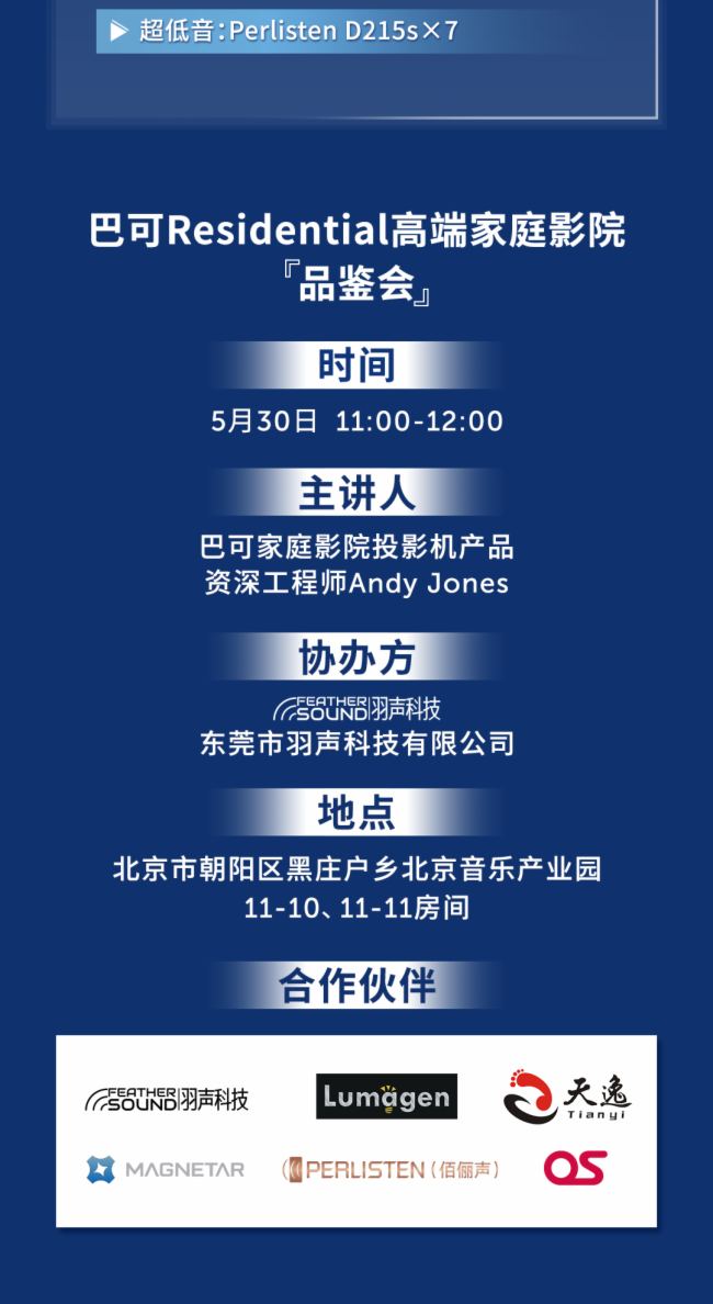 A(y)桿ͿɼӰ¡񡱼2025(gu)Hչ