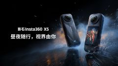 Insta360lһŞ8KȫCX5