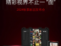 һҕ2025Ʒذl