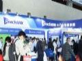 InfoComm2025JȡAIƷŮ
