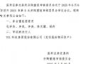 TCLƼُAǹ늰